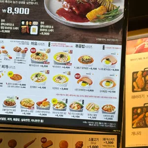 한솥도시락 리뷰 사진
