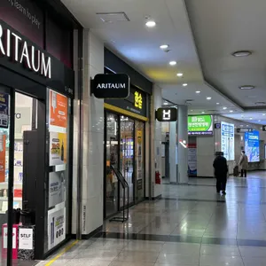 한솥도시락 리뷰 사진
