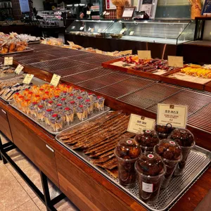 조훈모과자점 리뷰 사진