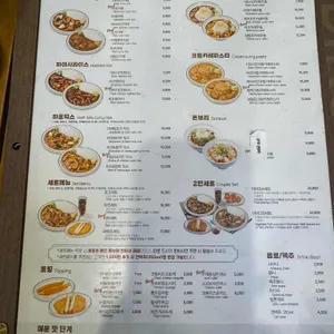 아비꼬 리뷰 사진
