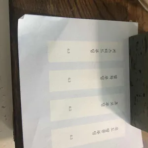 우무 리뷰 사진
