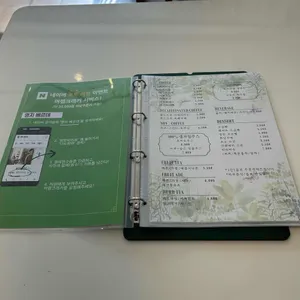 베르데 리뷰 사진