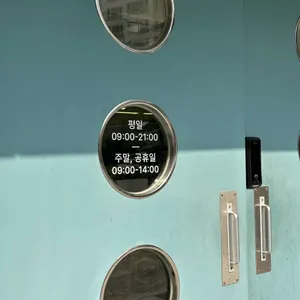 베르데 리뷰 사진