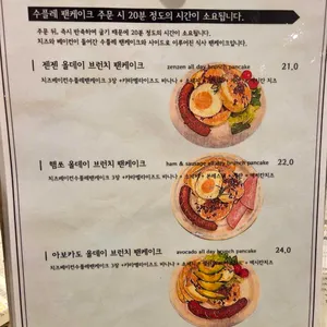 젠젠 리뷰 사진