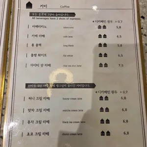 젠젠 리뷰 사진