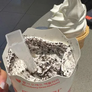맥도날드 사진