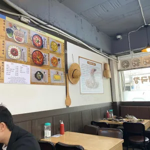 시골집청국장 리뷰 사진