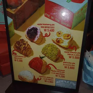 파이인더샵 리뷰 사진