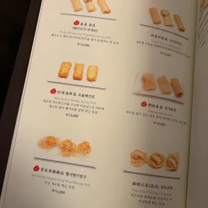 몽중헌 리뷰 사진