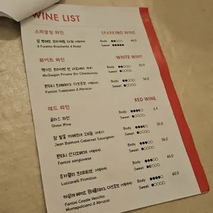 페스카 리뷰 사진