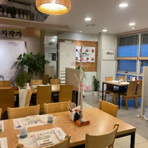 참치작가 리뷰 사진