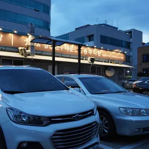 청송한우타운 대전유성 본점 리뷰 사진