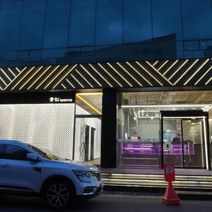 청송한우타운 대전유성 본점 리뷰 사진