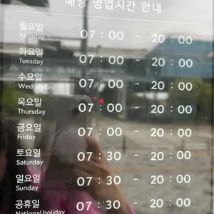 스타벅스 리뷰 사진