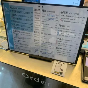 선유도원 리뷰 사진