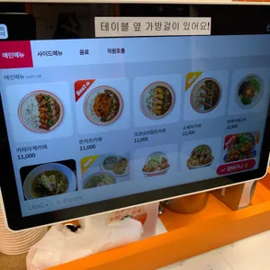 스나쿠 리뷰 사진