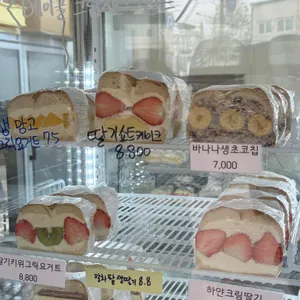 히포파운드 리뷰 사진