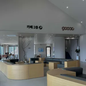 카페구만 리뷰 사진