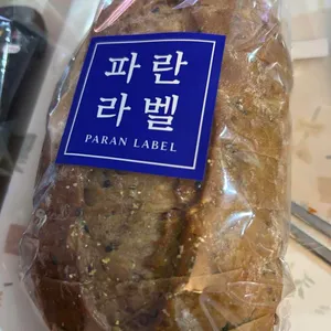 파리바게뜨 대표 사진