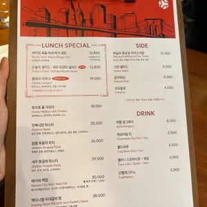 melting pot 리뷰 사진