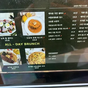 플라랜드앤카페 리뷰 사진
