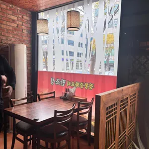 만조성 리뷰 사진
