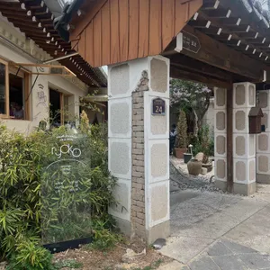 료코 리뷰 사진