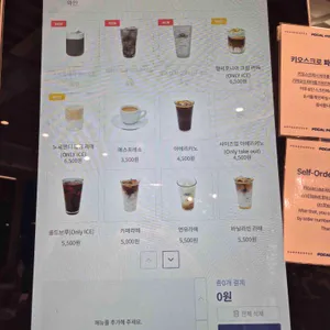포컬포인트 리뷰 사진