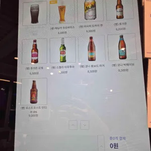 포컬포인트 리뷰 사진
