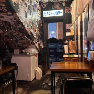 맷도리 리뷰 사진
