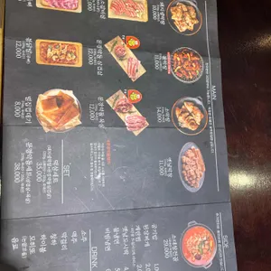 막창도둑 리뷰 사진