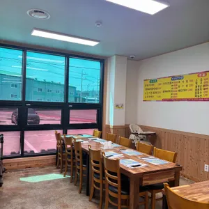 고흥원 리뷰 사진
