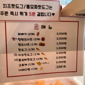 자미당 리뷰 사진