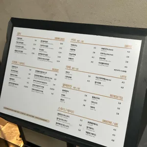 설빙 리뷰 사진