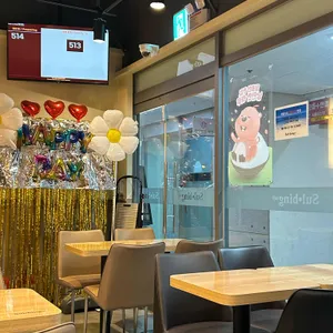 설빙 리뷰 사진