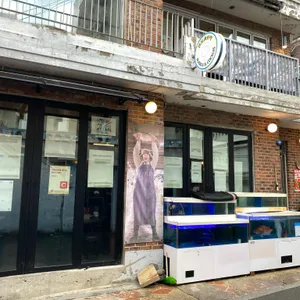 방울과꼬막 리뷰 사진