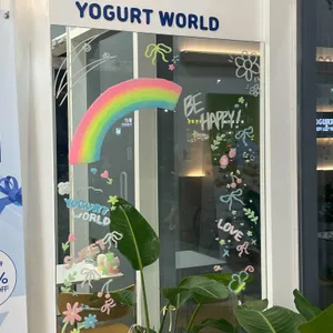요거트월드 리뷰 사진
