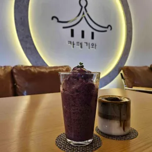 카페, 기와 사진
