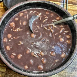 해촌 사진