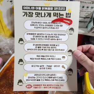 어머니와 아들 사진 2