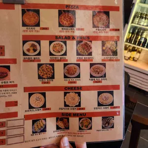 루니브로스 리뷰 사진