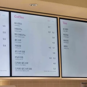 노티드월드 리뷰 사진