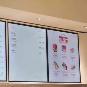 노티드월드 리뷰 사진