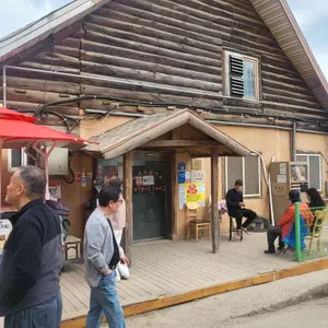 신도농장정육식당 리뷰 사진