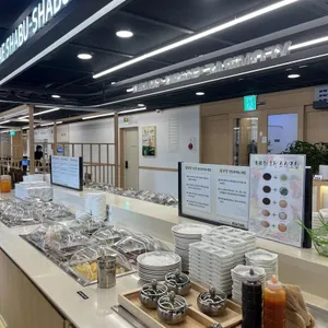 여미래 리뷰 사진