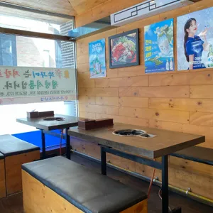 신쭈꾸미 리뷰 사진