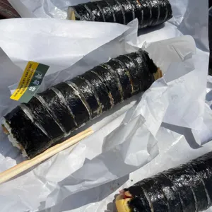김밥방앗간 리뷰 사진