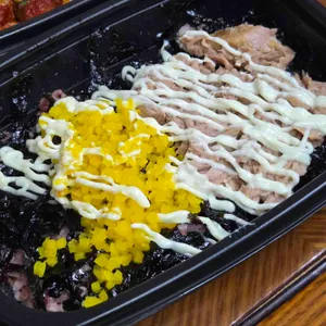 공주닭발 사진