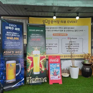 문어당 리뷰 사진