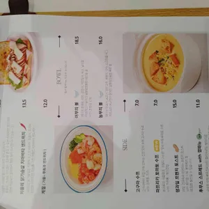 애즈라이크  리뷰 사진